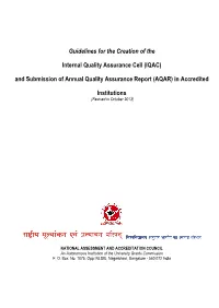 (IQAC) and Submission of Annual Quality Assurance Report (AQAR) in Accredited