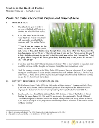 Psalm 133 Unity: the Portrait, Purpose, and Prayer of Jesus
