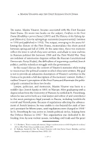 2. Maxim Vinaver and the First Russian State Duma ————————————