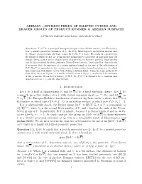 ABELIAN N-DIVISION FIELDS of ELLIPTIC CURVES and BRAUER GROUPS of PRODUCT KUMMER & ABELIAN SURFACES
