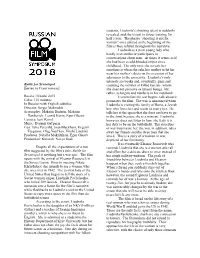 Battle for Sevastopol--Program Notes