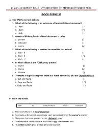 Class-4 Computer L-5 Introduction to Microsoft Word 2016