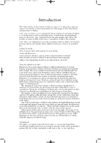 Matrix Index 8/21/03 9:28 AM Page 1