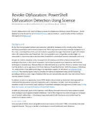 Revoke Obfuscation Report