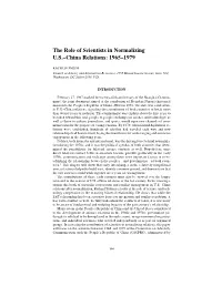 The Role of Scientists in Normalizing US–China Relations