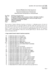 Iso/Iec Jtc1/Sc2/Wg2 N4178r L2/12-002