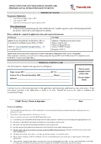 Child / Proxy's Name & Signature Date