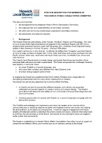 Howick Ethnic Affairs Consultative Committee Application Form