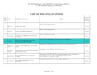 List of Polling Stations for 184 KARAIKUDI Assembly Segment Within the 31 SIVAGANGAI Parliamentary Constituency