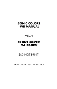 Sonic Colors Wii Manual Mech Front Cover 24 Pages Do Not Print
