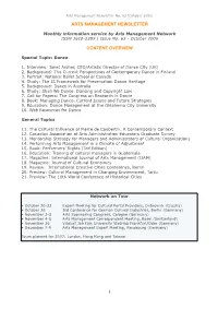 Arts Management Newsletter Content Overview