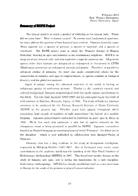 Summary of HOPE Project