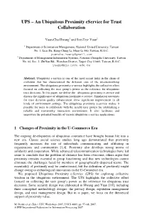 UPS – an Ubiquitous Proximity Eservice for Trust Collaboration