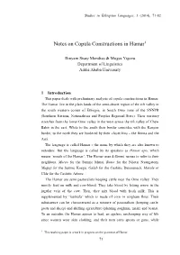 Notes on Copula Constructions in Hamar1