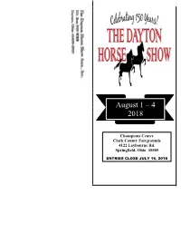 Entries and Fees