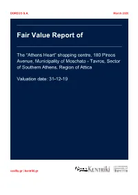 Fair Value Report of F