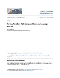 Persian, Farsi, Dari, Tajiki: Language Names and Language Policies
