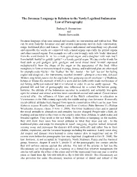 The Javanese Language in Relation to the Newly Legalized Law