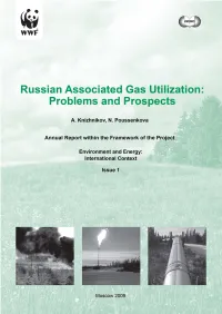 Russian Associated Gas Utilization: Problems And