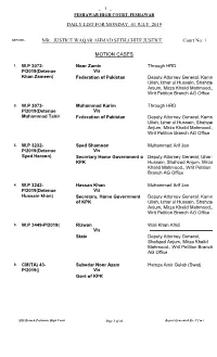 SINGLE BENCH LIST for 01-07-2019(MONDAY)===.Xps