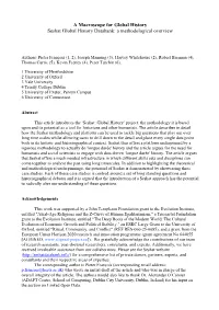 Article Seshat Methodology