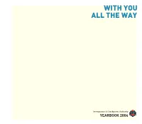 With You All the Way
