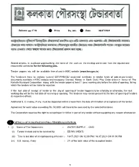 1 DETAILS of P.I/NOTICE INVITING TENDER/QUOTATION 1 Sealed Tenders in Duplicate Superscribing the Name of the Work On