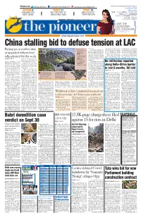 Lucknow, Taking the Tally to Ahmed, Mohammad Illas,    )    Case of December 6, 1992, in Cating Him in the Ayodhya Demo- 41,958 on Wednesday Evening