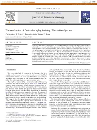 The Mechanics of First Order Splay Faulting: the Strike-Slip Case