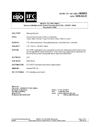 2903 Date: 2005-08-22