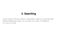 Exponential Search