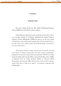 Ber Performance Study of Orthogonal Frequency