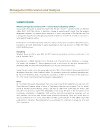 Management Discussion and Analysis