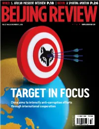 A Sporting Ambition P.26