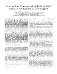Learning from Examples to Find Fully Qualified Names of API Elements In