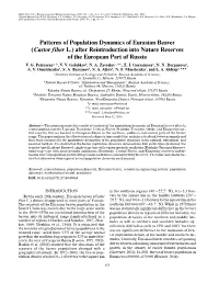 Population Dynamics of Eurasian Beaver After Reintroduction