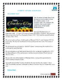 Current Affairs= 04-06-09-2020