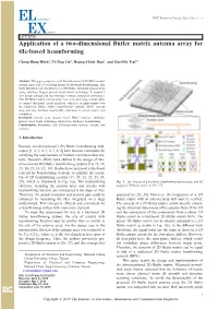Application of a Two-Dimensional Butler Matrix Antenna Array for Tile-Based Beamforming