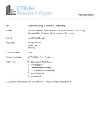 Space Efficiency in Multi-Use Tall Building