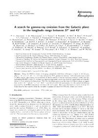 A Search for Gamma-Ray Emission from the Galactic Plane in the Longitude Range Between 37◦ and 43◦