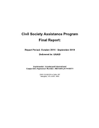 Civil Society Assistance Program Final Report