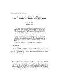 Stem Alternations in Puxi Verb Inflection: Toward Validating the Rgyalrongic Subgroup in Qiangic*