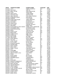 Appno Candidate's Name Father's Name Category Dob