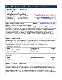 Proposal for Cyrillic Script Root Zone Label Generation Rules Publication Date: 20 December 2017 Prepared By: Sarmad Hussain