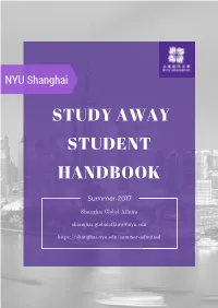 Study Away Student Handbook