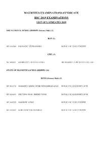 HSC Laureates 2019