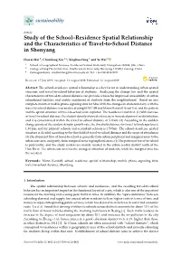 Study of the School–Residence Spatial Relationship and the Characteristics of Travel-To-School Distance in Shenyang
