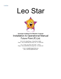 Installation & Operational Manual