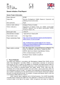 Final Report