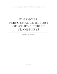 Financial Performance Report of Athens Public Transports